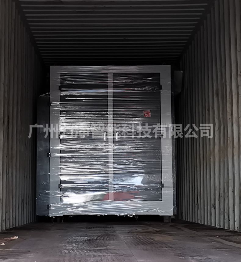 
		昭通008PG国际智能国表客户订单200公斤大型工业洗衣机打包发货
		(图6)