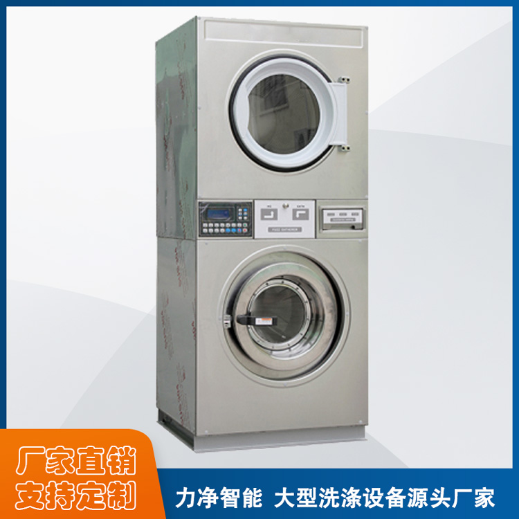 
		采购工业洗衣机找昭通008PG国际智能,洗涤设备源头厂家直销
		(图4)